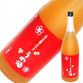 八海山の焼酎で仕込んだ梅酒 赤 1.8L 1800ml 八海醸造 新潟県産梅酒
