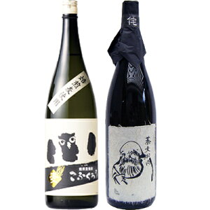 Θa  1800ml Ƃӂ낤  1800ml Ē ݔ׃Zbg 2{Zbg yz͕ʓr1,000~܂B