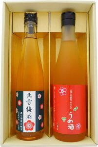 ~ V CRƖk ~ݔ 720ml×1{ 500ml×1{Zbg V CȐĒŎd񂾂ߎ k ~ 2{