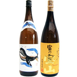 ̃{g  1800mlC ƕxTR  1800ml Ē ݔ׃Zbg 2{Zbg yz͕ʓr1,000~܂B