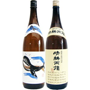 ̃{g  1800mlC ƐkJ  1800ml@񏤓X Ē ݔ׃Zbg 2{Zbg 