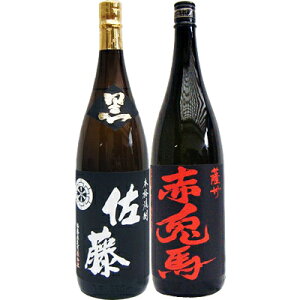 ԓen  1800ml _c     d 1800ml Ē ݔ׃Zbg 1.8L×2{ MtgΉ\ ĒMtgE蕨AjɗLĒ yz͕ʓr1,000~܂B