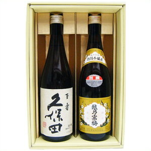 vۓc zT~ { Vݔ׃Zbg720ml×2{ vۓc S + zT~ ʐ