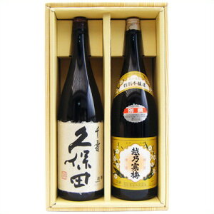 Vݔ׃Zbg1.8L×2{ vۓcEzT~ʐ {ݔ׃Zbg vۓc,zT~ʖ{ nV肨͂v܂B {