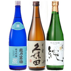 vۓc zT~ r Y { ݔ׃Zbg 720ml×3{ vۓc  zT~r ċ Y  ċ 