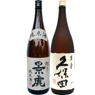 越乃景虎 純米酒 1.8L 1800mlと久保田 萬寿(万寿) 純米大吟醸 1.8L 1800ml 日本酒 飲み比べセット 2本セ…