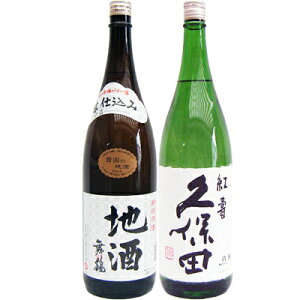 n𕑒 1.8L Ƌvۓc g ċ 1.8L { ݔ׃Zbg 2{Zbg 1.8L2{ϔ