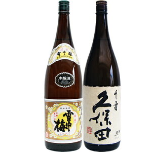 ᒆ~ { 1.8LƋvۓc   1.8L { ݔ׃Zbg 2{Zbg 1.8L2{ϔ