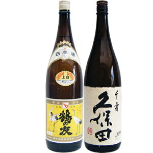 ߂̗F 㔒 1.8LƋvۓc   1.8L { ݔ׃Zbg 2{Zbg 1.8L2{ϔ