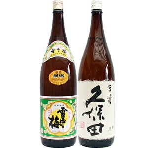 ᒆ~  1.8LƋvۓc S ʖ{ 1.8L { ݔ׃Zbg 2{Zbg 1.8L2{ϔ