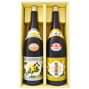 八海山 普通酒 1.8Lと越乃寒梅 吟醸 別撰 1.8L 日本酒 2本セット 1.8L2本化粧箱入り