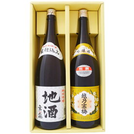 地酒舞鶴 1.8L と越乃寒梅 別撰 吟醸 1.8L 日本酒 2本セット 1.8L2本化粧箱入り