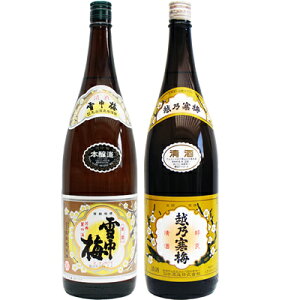 ᒆ~ { 1.8LƉzT~ x 1.8L { ݔ׃Zbg 2{Zbg 1.8L2{ϔ