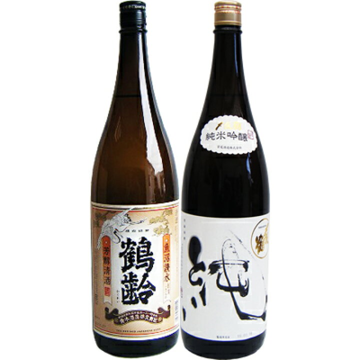 楽天市場】鶴齢 芳醇 1.8Lと〆張鶴 純 純米吟醸1.8L 日本酒 飲み比べ 