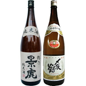 zTi  1.8LƁY  ʖ{ 1.8L { ݔ׃Zbg 2{Zbg 1.8L2{ϔ