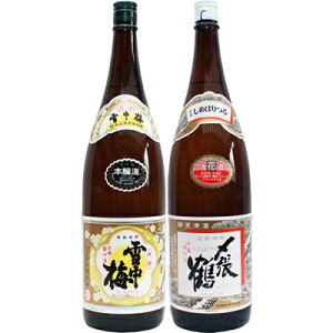 ᒆ~ { 1.8LƁY  ʎ 1.8L { ݔ׃Zbg 2{Zbg 1.8L2{ϔ 