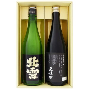 { V n̎ k Ƌvۓc đ 720ml×2{MtgZbg  y/n/V/v[g/a/j/j//̓/hV̓/ސE/җ/z