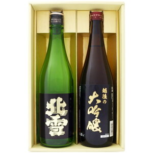 { V n̎ k  Ɖz̑ 720ml×2{MtgZbg  y/n/V/v[g/a/j/j//̓/hV̓/ސE/җ/z