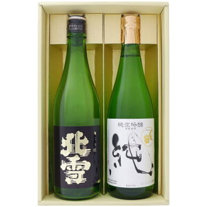 { V n̎ k  Y  ċ 720ml×2{MtgZbg  y/n/V/v[g/a/j/j//̓/hV̓/ސE/җ/z