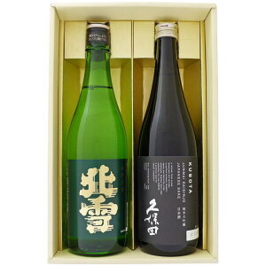 { V n̎ k ĎƋvۓc đ 720ml×2{MtgZbg  y/n/V/v[g/a/j/j//̓/hV̓/ސE/җ/z