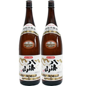 八海山 特別本醸造 1.8L日本酒 2本セット 1.8L2本化粧箱入り 送料無料