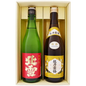 { V n̎ k ƉzT~ x 720ml×2{MtgZbg y/n/V/v[g/a/j/j//̓/hV̓/ސE/җ/z