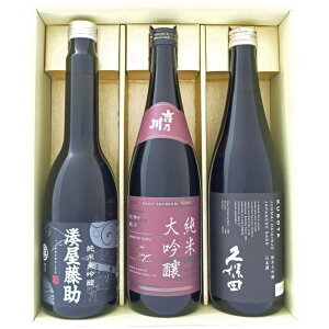 { ݔ׃Zbg V đݔ 720ml×2{ 630ml×1{MtgZbg gT đ  vۓc đ   đ  y/n/V/v[g/a