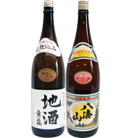 地酒舞鶴 1.8L と八海山 普通酒 1.8L 日本酒 飲み比べセット 2本セット 1.8L2本化粧箱入り 送料無料