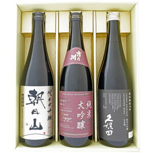 { ݔ׃Zbg V vۓcƏđݔ 720ml×3{MtgZbg vۓc đ  gT đ  R đ  y/n/V/v[g/a