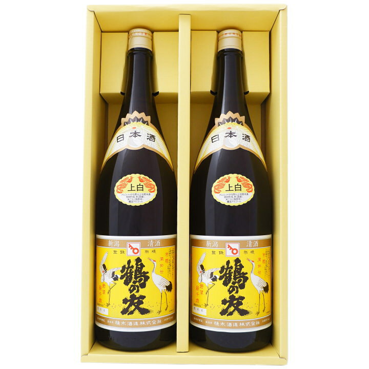 楽天市場】鶴の友 上白 1.8L日本酒 2本セット 1.8L2本化粧箱入り 