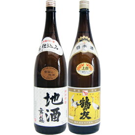 地酒舞鶴 1.8L と鶴の友 上白 1.8L 日本酒 飲み比べセット 2本セット 1.8L2本化粧箱入り