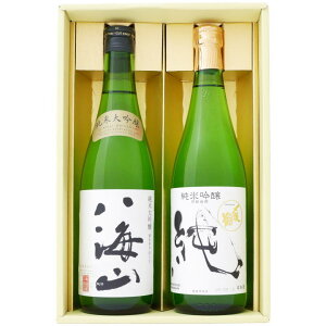 { CR Y߈ݔ 720ml×2{MtgZbg đ CR Y  ċ y{//n/V/Mtg/蕨/v[g/a/j/j//̓