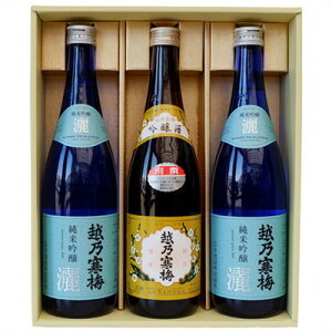 zT~ r ʐ { ݔ׃Zbg 720ml×3{@zT~ r 2{ zT~ ʐ  Mtg