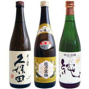 vۓc zT~ Y {ݔ׃Zbg 720ml×3{ vۓc   zT~ ʐ Y  