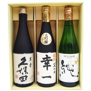  { vۓc   Y  { zH  O MtgZbg 720ml×3{  t͂菑ƐVnMtg Zbg ߘa
