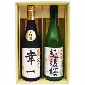  { z  zH  O MtgZbg 720ml×2{  t͂菑ƐVnMtg Zbg ߘa