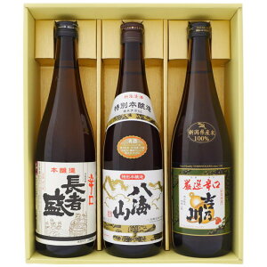 yV̎ CRƐh zyCRzʖ{ Ґ h{ Ih gT 720ml×3{ y   Mtg v[g a j ̓ hV̓ ސE 