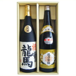  { zT~ ʐ @zH O MtgZbg 1.8L×2{  ƐVnMtg Zbg {   n sake V IWix ax