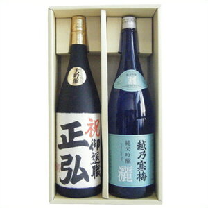  { zT~ r ċ zH O MtgZbg 1.8L×2{  ƐVnMtg Zbg {   n sake V IWix ax 