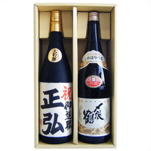  { Y  zH  O MtgZbg 1.8L×2{  ƐVnMtg Zbg {   n sake V IWix ax O 