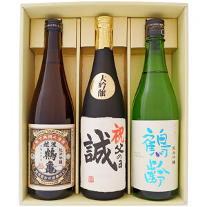  { ߗ ċ zߋT ċ zH  O MtgZbg 720ml×3{  t͂菑閼O {  n sake V ax O M