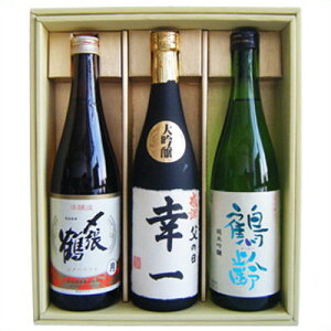  { ߗ ċ Y  { zH  O MtgZbg 720ml×3{  ƐVnMtg Zbg {   n sake V IWix 