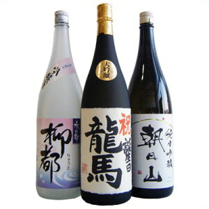  { R ċ ̓s s  zH  O 1800ml×3{ MtgZbg  Ƃ菑鐢Eň̑蕨! ߘa