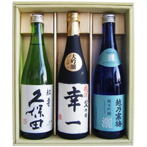  { vۓc g ċ zT~ r ċ zH  O 720ml×3{ MtgZbg  Ƃ菑鐢Eň̑蕨! ߘa