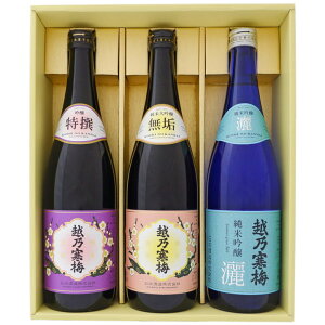 �y�z�T���~�z �z�T���~ ��� ���� �z�T���~ ���đ��� ���C �z�T���~ �r ���ċ�� ���ݔ�׃Z�b�g 720ml×3�{ �������� ���̖���