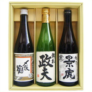 日本 花 名前の人気商品 通販 価格比較 価格 Com