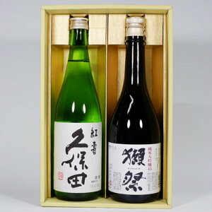 { vۓc gڍ đ 45 ݔ׃Zbg720ml×2{ 