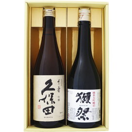 楽天市場】佐藤黒 佐藤白 佐藤麦 焼酎 飲み比べセット 720ml 3本 化粧 