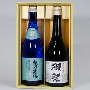 { zT~ rċڍ đ45 ݔ׃Zbg720ml×2{ 