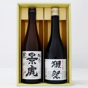 { zTi ڍ đ45 ݔ׃Zbg720ml×2{ 